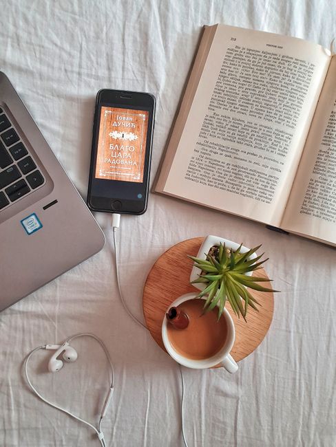 Bookstagram Review: Charting the Digital Seas of Modern Reading